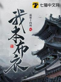 NBA：开局一张三分体验卡