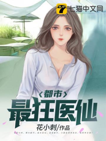 少年派里的咸鱼生活