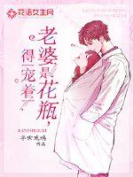 余果没有如果