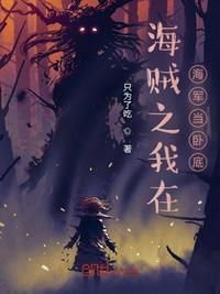 这个明星只想加钱