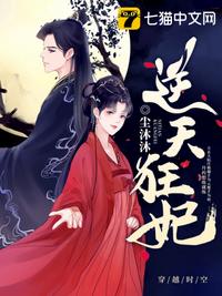 被休后，我带着娘家走上人生巅峰