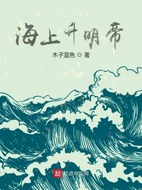 杂货铺通古今，我灾荒年拯救万民