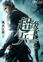 外卖通万界，大佬们哐哐为我疯