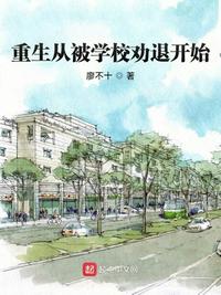 是乙女游戏还是生活职业模拟器？