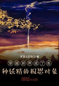 重生二嫁权臣，夫人百媚千娇