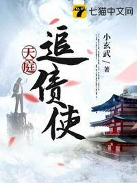 逆天凰妃：凤舞九天