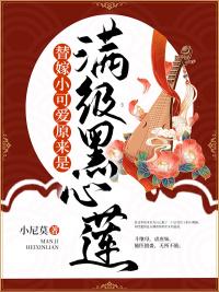 人在现实，超脱彼岸