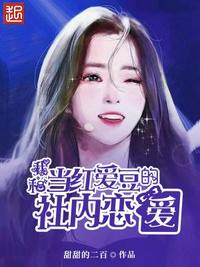 全家提前两年准备大逃荒