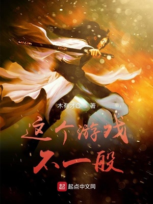 成为顶级向导后，他们死缠不放了