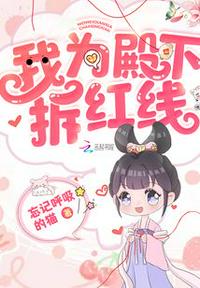 出马诡契：我的当铺通阴阳