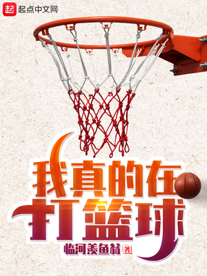 你比AKM还难压[电竞]