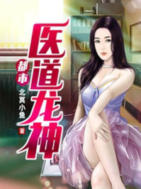 秽宴