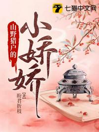 cos上弦之贰，穿到咒术界