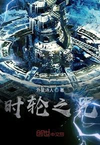 断绝关系后，我武道通神无敌了