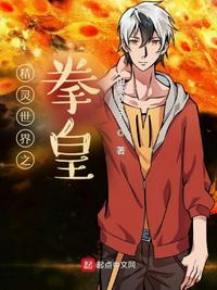 疯批公主太撩人，众卿都在修罗场