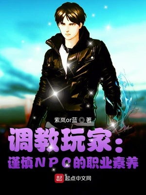 系统：穿越后我在大秦当神棍