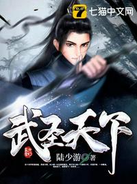 [封神]武王孝子，纣王贤孙