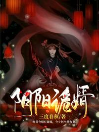 我是个好人(快穿)