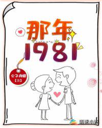 嗜血缅北，真千金从地狱杀回来了