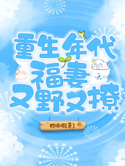 星穹铁道：被称为活体奇物这件事