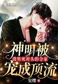 诸天：无数的我，加入聊天群