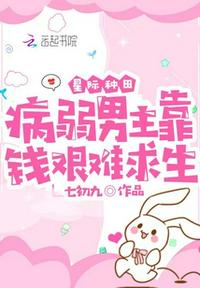 我见郎君多妩媚