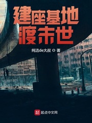 被活活逼死，我嫁权臣抄了整个侯府