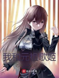 万界从港片开始