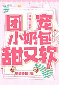 末日：恶女觉醒圣母光环后杀疯了