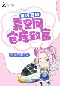 触碰蔷薇