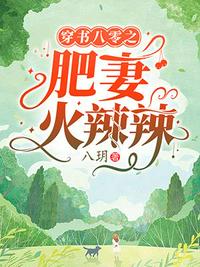 去趟夏令营，你成六星上将了？