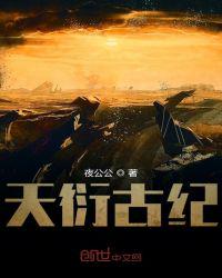 现实世界的神奇宝贝