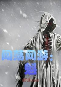 从物品升级开始制霸末日