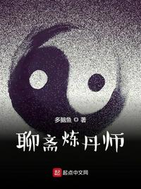 韩综：1997半岛之王