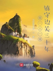 我被她们恋爱模拟了？
