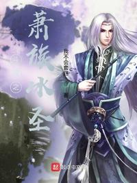 影视：从我的体育老师开始