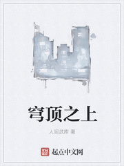 福宝有良田、团宠小奶包，农家福妹竟是真千金