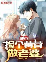 这个导演出圈了