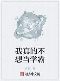 转生，然后斩王弑神肝成就