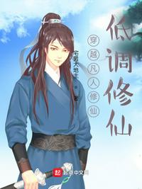 三国：我转投刘备，老曹你哭什么