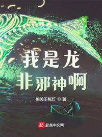 八零小作精，换嫁大院就躺赢！