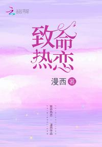 穿成恶毒雌性，五个兽夫每天都在修罗场
