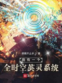 胆小如鼠九皇子，一刀能杀九十九