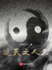 别再催眠我了，反派皇女！