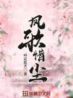 白蛇：我本剑仙