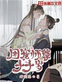说我拍烂片，华国娱乐登顶全球你怎么解释？