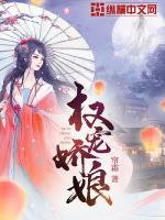 重回70娶知青：打破美苏垄断，国士无双！