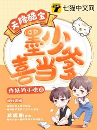 重生反派的信条