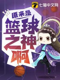 我在地府卖盒饭