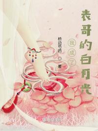 乱世种田养崽日常